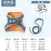 Cat Pulling Rope Anti Breaking Loose Special for Outing Cat Rope Slip Cat Chain Pet Harness Cat Rope Small Size Dogs - CLICK TIK