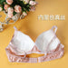 Natural mulberry silk lace bra without rims, thin adjustable shoulder straps, unbound bra underwear silk. - CLICK TIK