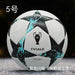 Short Football No. 5 Ball for Adults and Children Special for Training Competition Exam Preparation in Primary and Secondary Schools Kindergarten - CLICK TIK