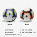 Short Football No. 5 Ball for Adults and Children Special for Training Competition Exam Preparation in Primary and Secondary Schools Kindergarten - CLICK TIK