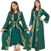 Two Pieces Kimono Sleeve Cardigan With inner Abaya Dress Women Femme Musulman Vestidos Moroccan Caftan Duabi Turkey Muslim Robe - CLICK TIK